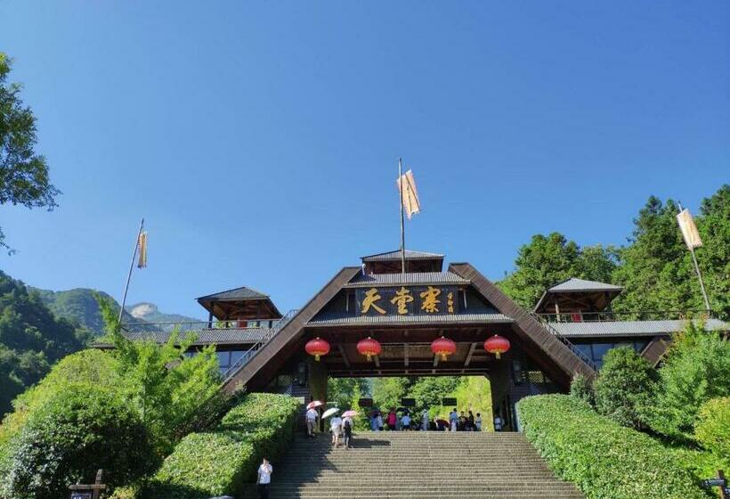 ホテル 7days Premium Lu'an Tiantangzhai Scenic Area Branch