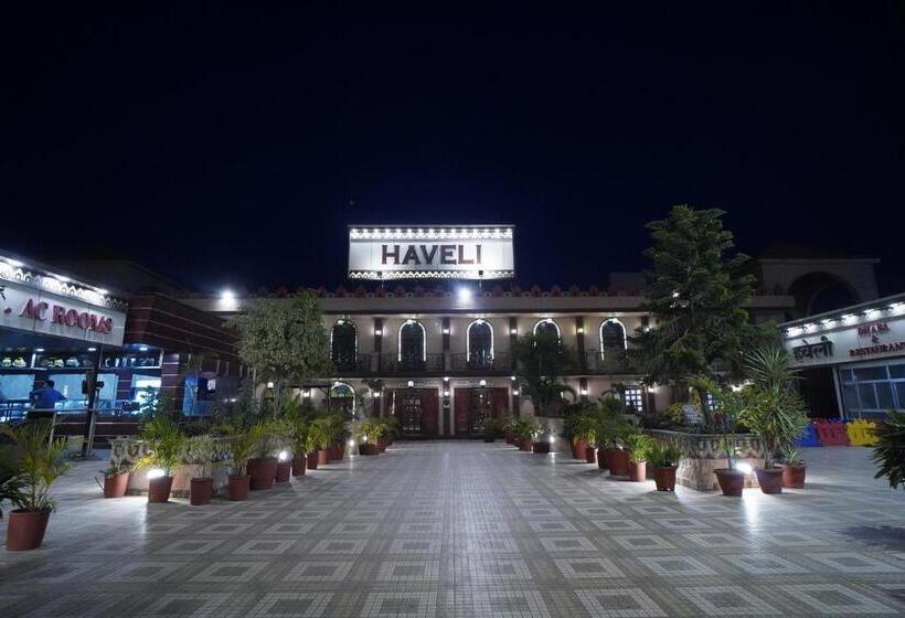 فندق Ambala Haveli