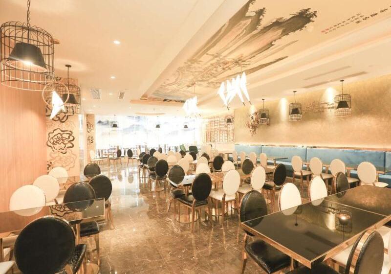 酒店 Greentree Eastern Bengbu City Guzhen County Century