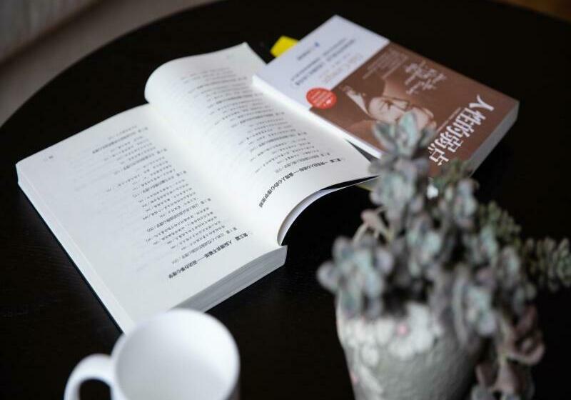 Отель Greentree Inn Ganzi Daochengzhou Scenic Area