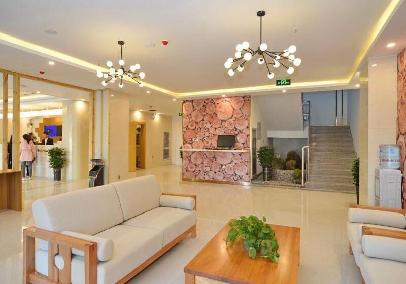 ホテル Greentree Inn Linyi Shuixian Bus Station Business