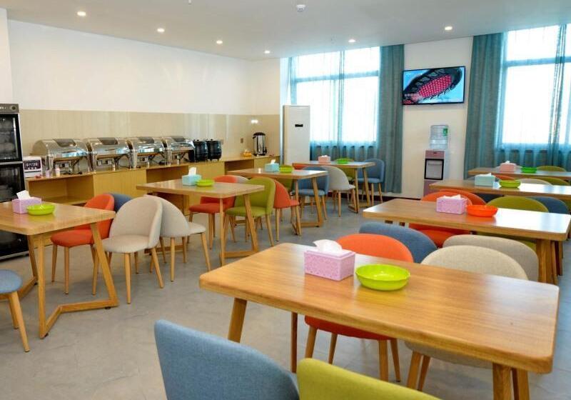 ホテル Greentree Inn Linyi Shuixian Bus Station Business