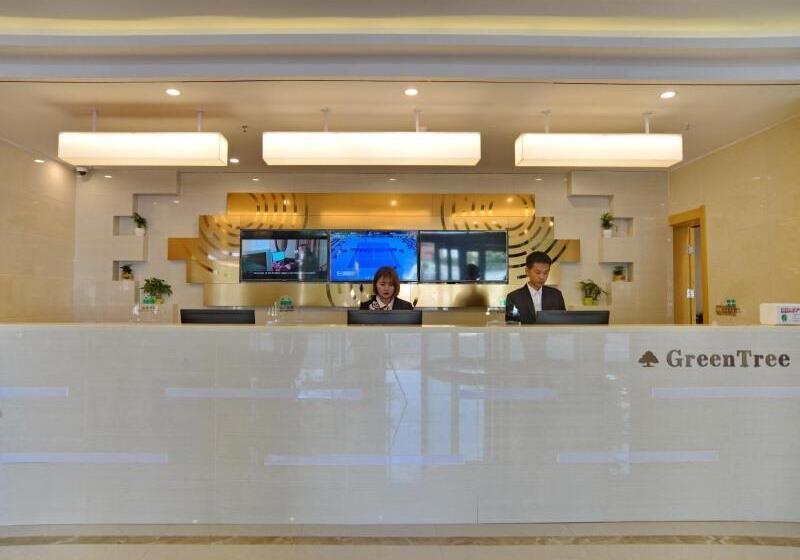ホテル Greentree Inn Linyi Shuixian Bus Station Business