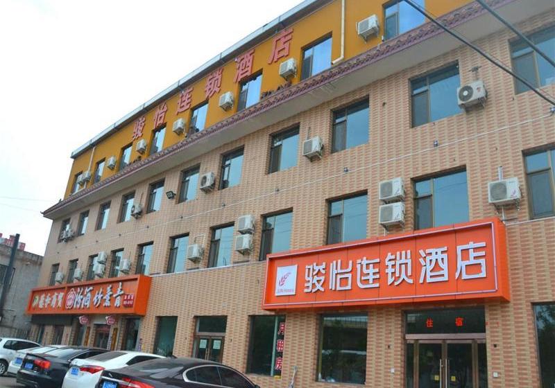 Jun Hotels Shanxi Lvliang Lishi District Lvliang Academy West Gate