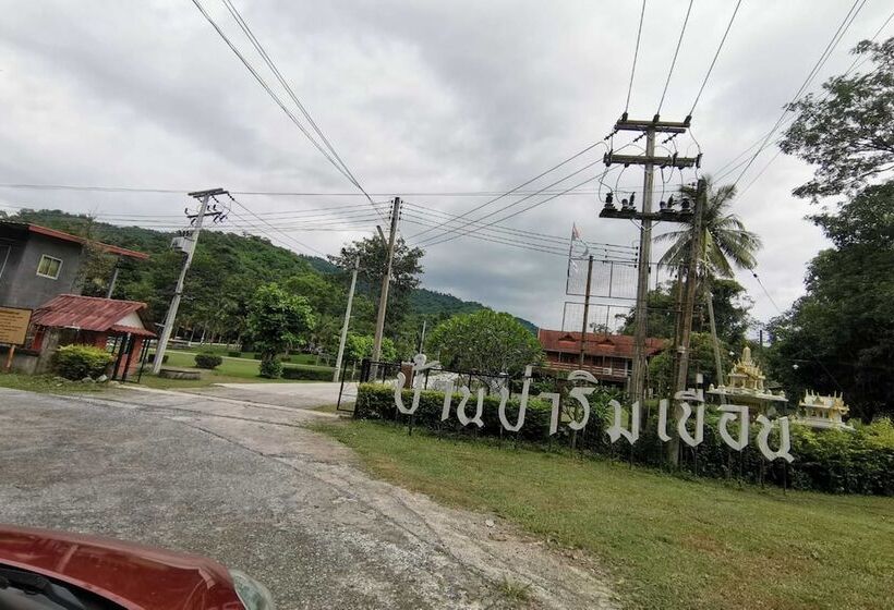 ホテル Oyo 1167 Ban Pa Rim Khuean