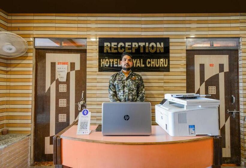 فندق Oyo 70829  Royal