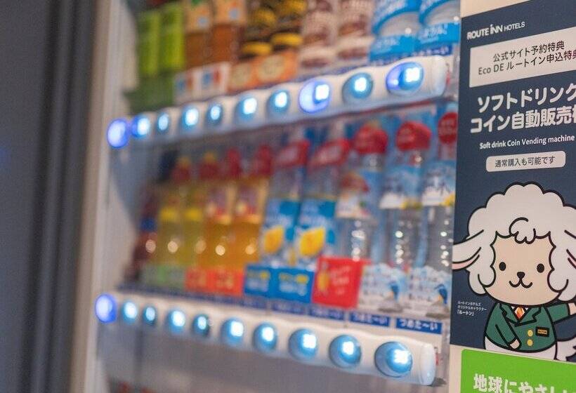 Hotel Route Inn Grantia Tokai Spa&relaxation