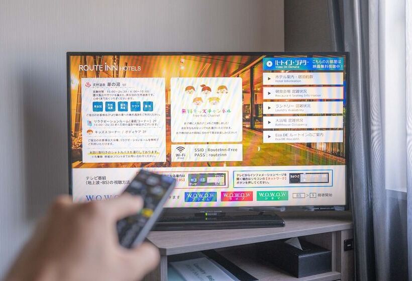 Hotel Route Inn Grantia Tokai Spa&relaxation