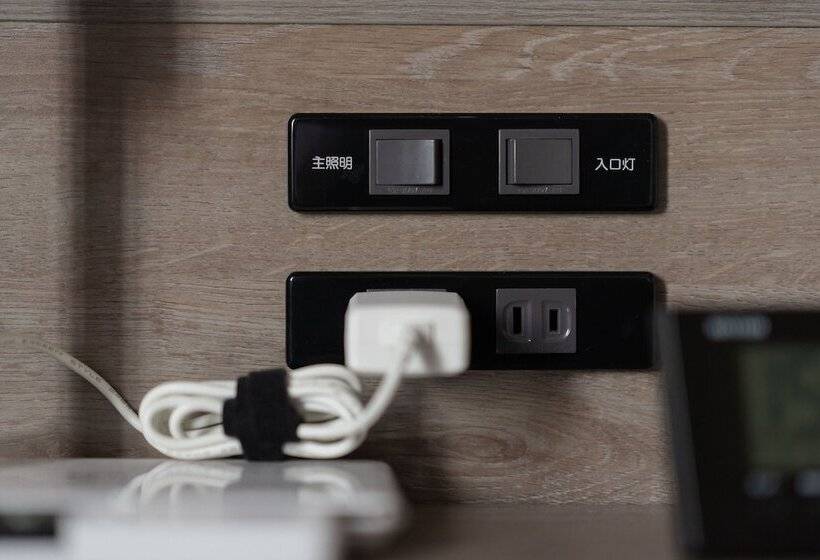 Hotel Route Inn Grantia Tokai Spa&relaxation