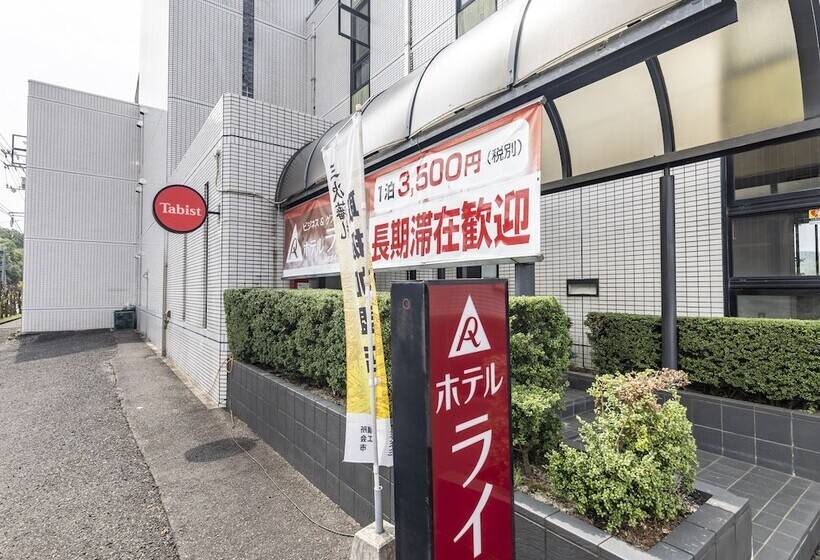 בית מלון כפרי Tabist Raika Hiroshima Miyoshi