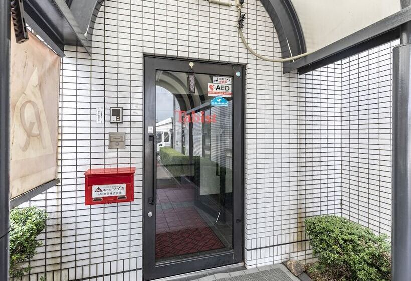 בית מלון כפרי Tabist Raika Hiroshima Miyoshi