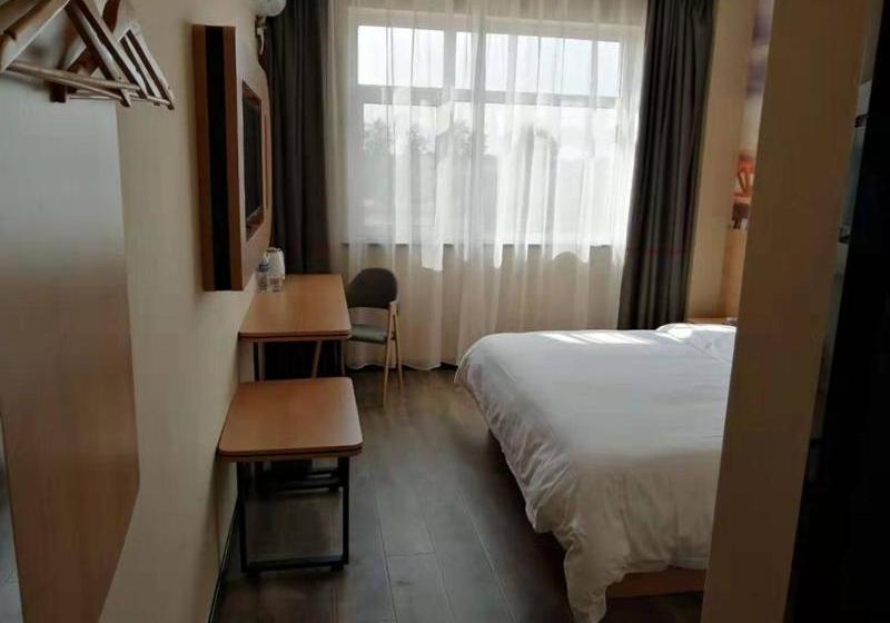 Thank Inn Chain Hotel Hebei Xinji Nanzhiqiu