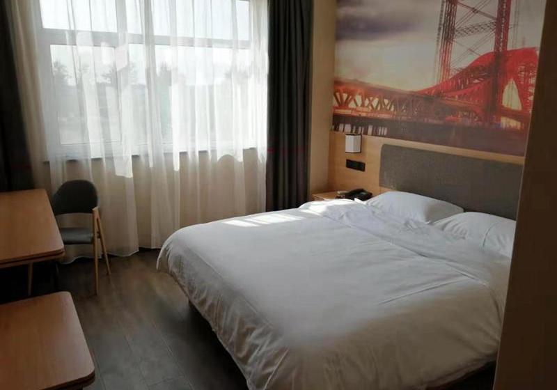 Thank Inn Chain Hotel Hebei Xinji Nanzhiqiu