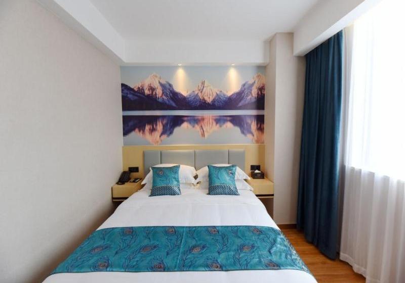 Отель Vx Wuxi East Railway Station Jin An Road