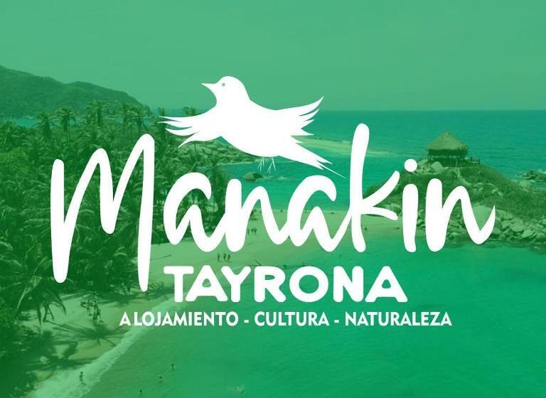 膳宿费 Manakin Tayrona