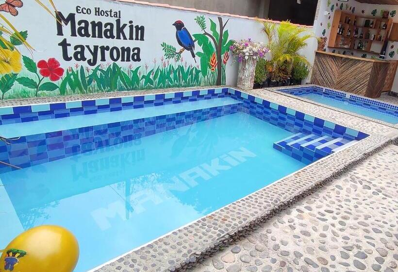 膳宿费 Manakin Tayrona