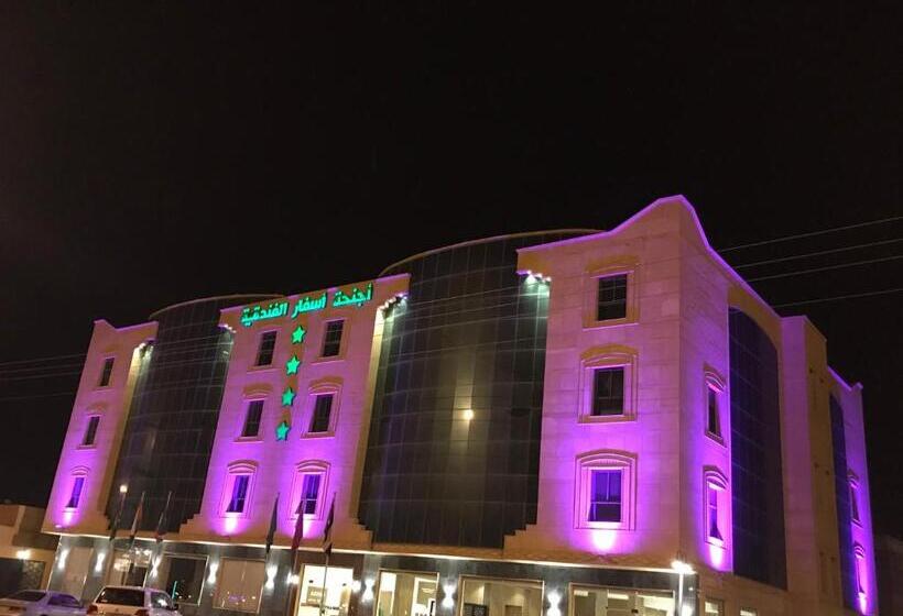 Asfar Hotel Suites