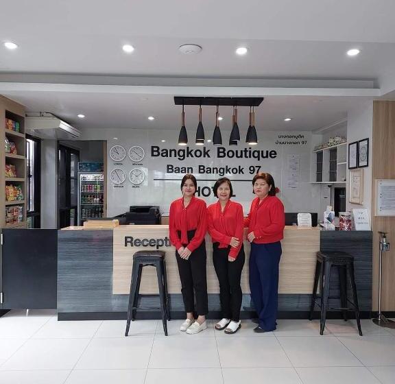 ホテル Baan Bangkok 97
