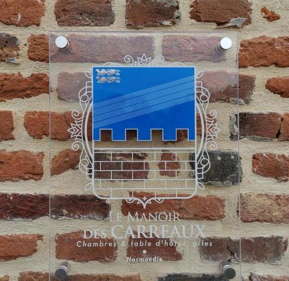 צימר Manoir Des Carreaux Chambres D'hôtes