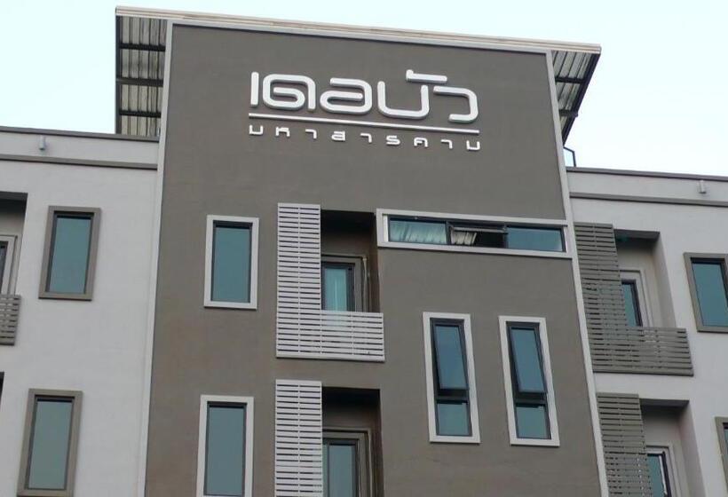 فندق Debua Mahasarakham