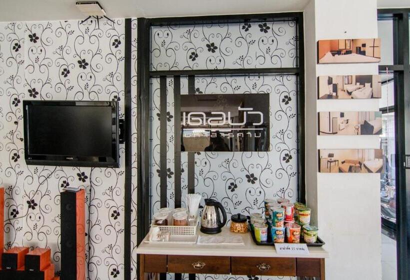 فندق Debua Mahasarakham