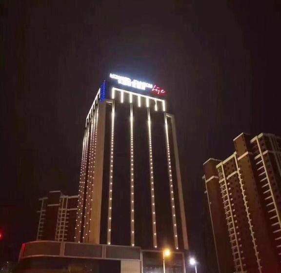 ホテル Howard Johnson Wyndham Life Changrong