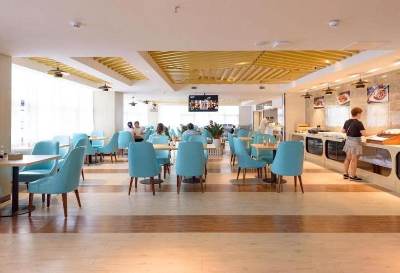 ホテル Howard Johnson Wyndham Life Changrong