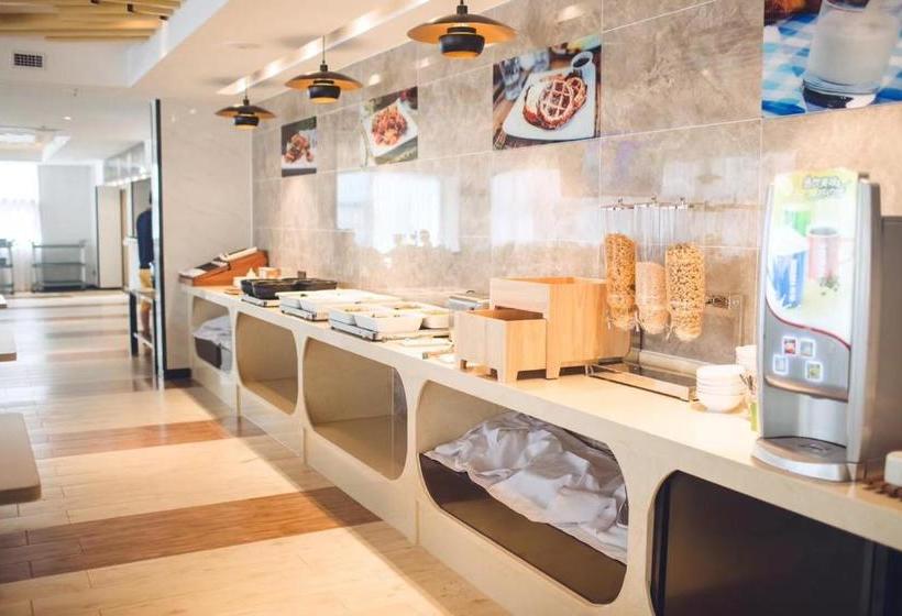 ホテル Howard Johnson Wyndham Life Changrong