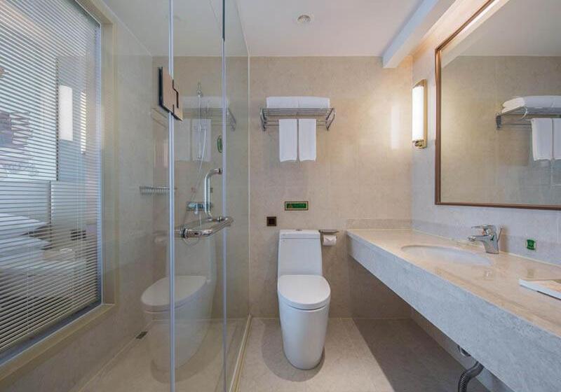 فندق Vienne International