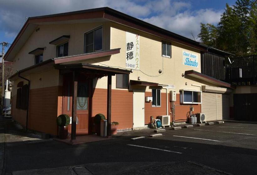 بنسيون Guest House Shizuho