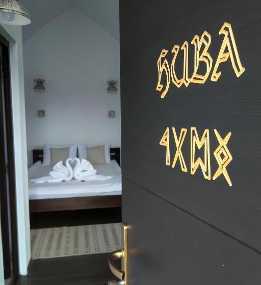 Пансион Hunnia   Huntanya