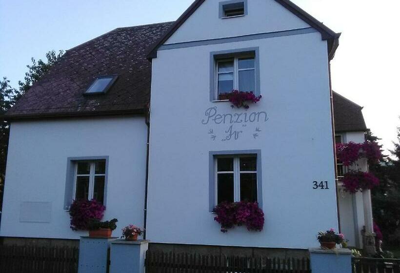 膳宿费 Penzion Iv