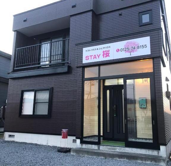 פנסיון Stay Sakura