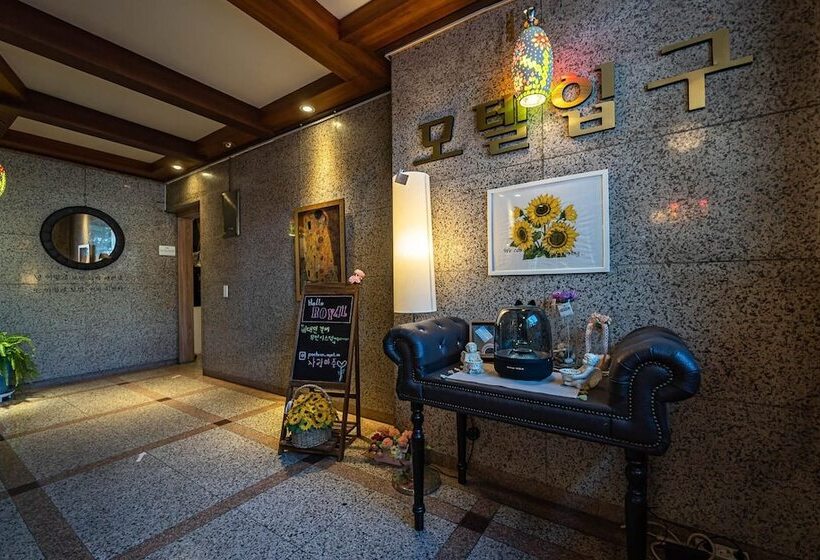 Pocheon Royal Motel