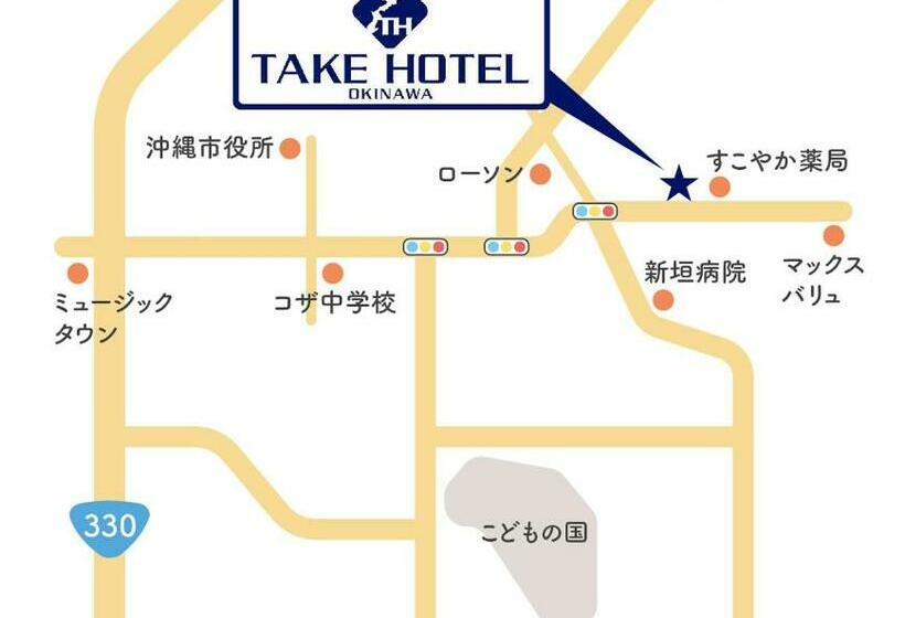Take Hotel Okinawa