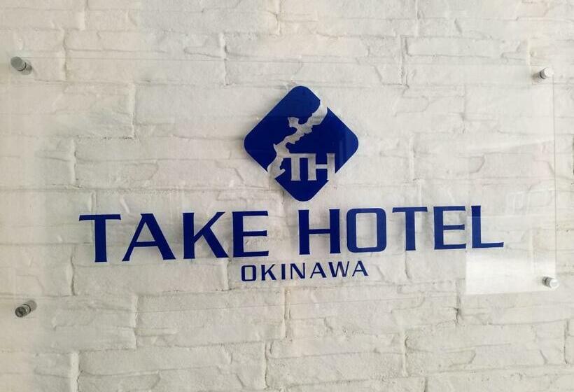 Take Hotel Okinawa