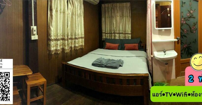 Alberg Huen Sabaidee Soi 8