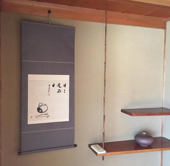 צימר Guest House Mitsuka