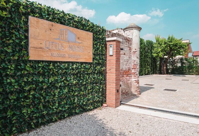 צימר Little House