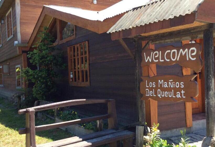مبيت وإفطار Los Mañíos Del Queulat Puyuhuapi