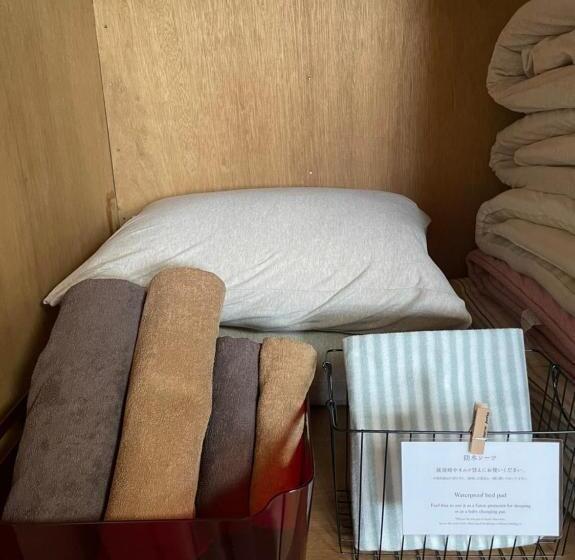 مبيت وإفطار Morino Garden Mashiko