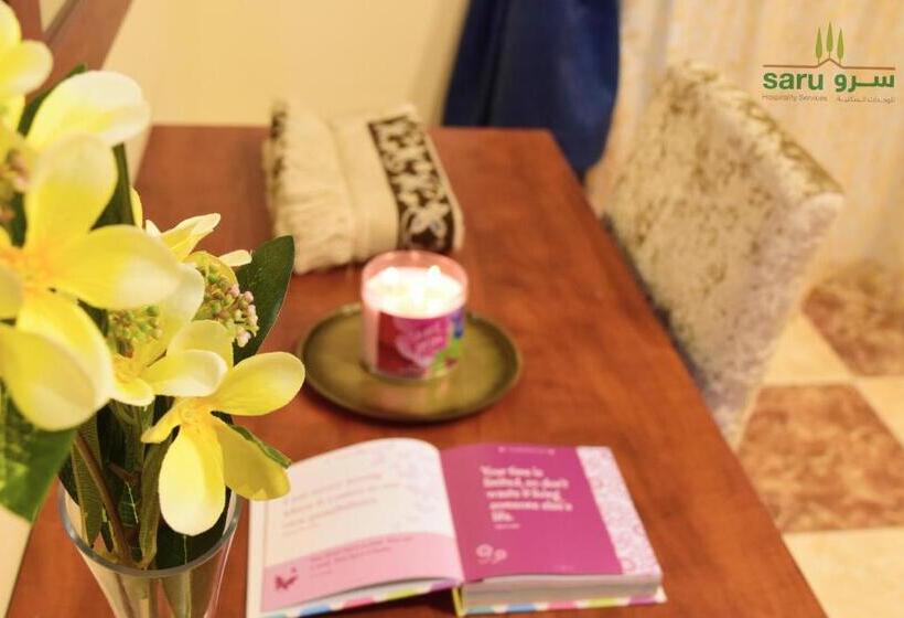 فندق سرو للوحدات السكنية