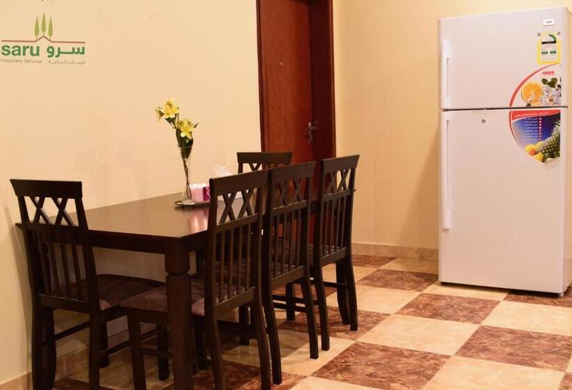 فندق سرو للوحدات السكنية