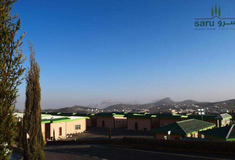 فندق سرو للوحدات السكنية