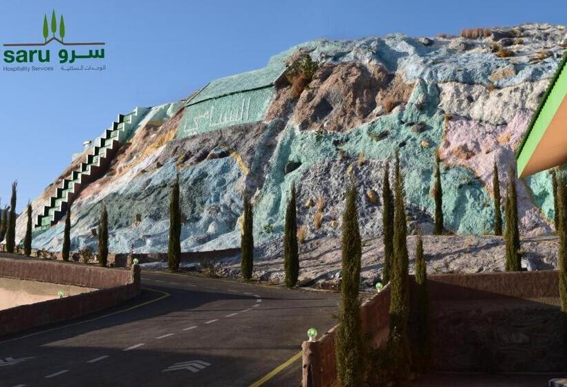 فندق سرو للوحدات السكنية