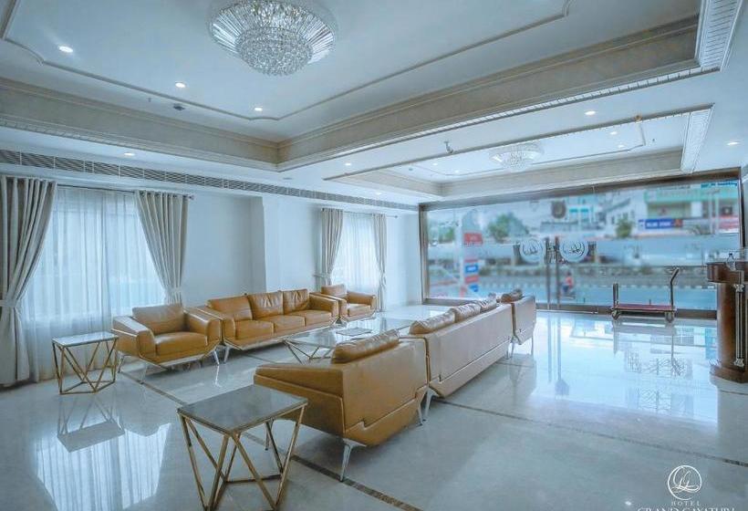 فندق Grand Gayathri