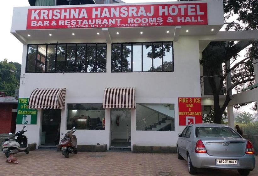 فندق Krishna Hansraj