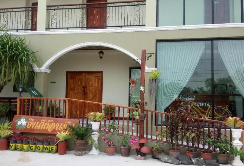 فندق Landmark Maha Sarakham