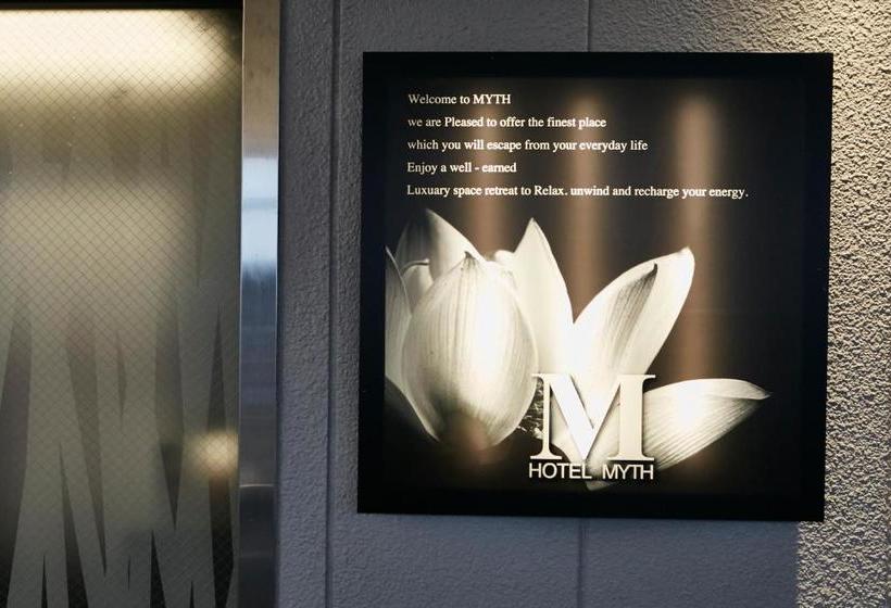 Myth M  ホテル マイス エム  Adult Only