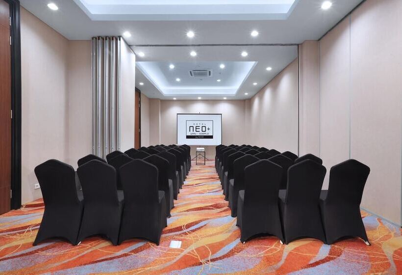 酒店 Neo+waru Sidoarjo By Aston